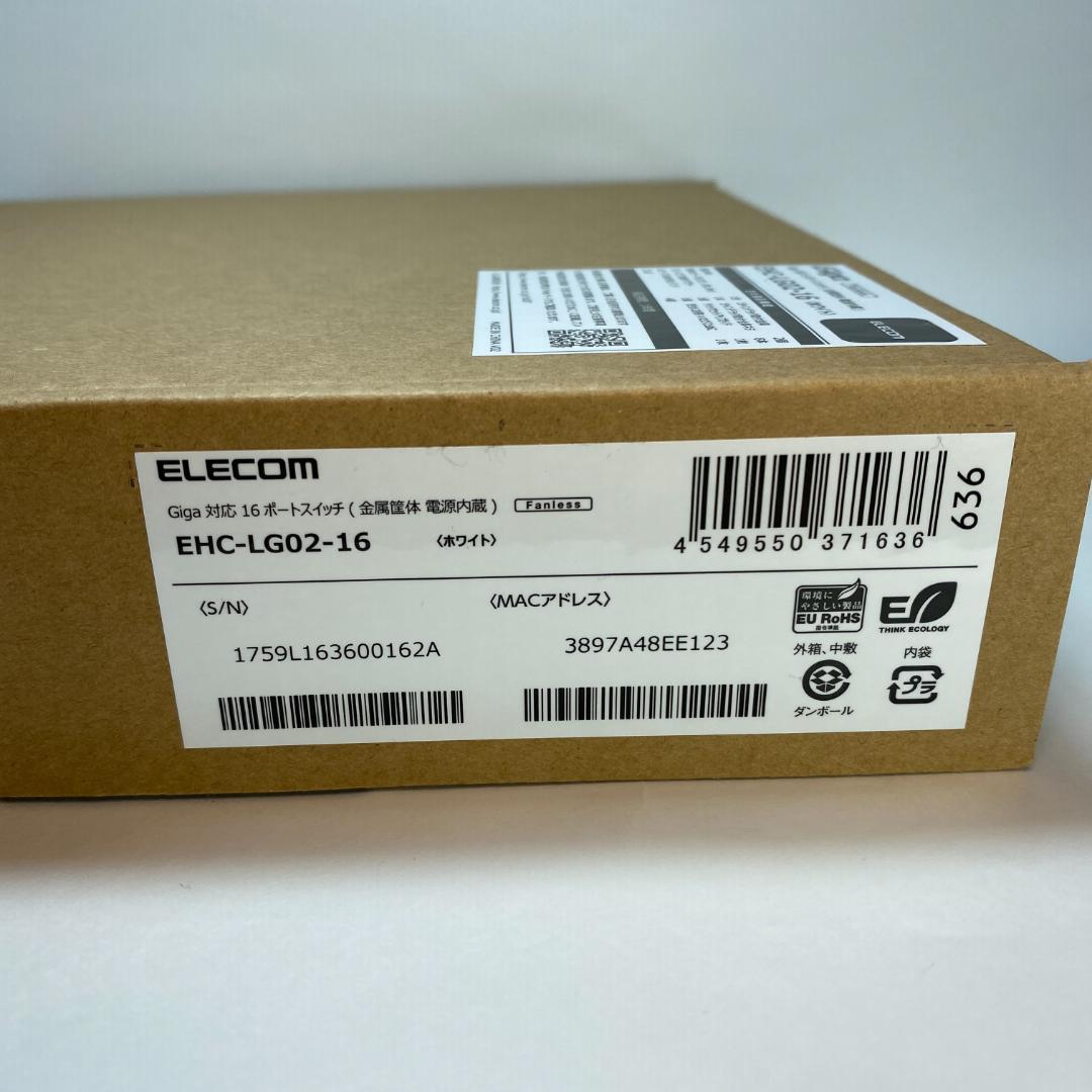 【新モデル】エレコム スイッチングハブ 1ギガ 電源内蔵 EHC-LG02-16