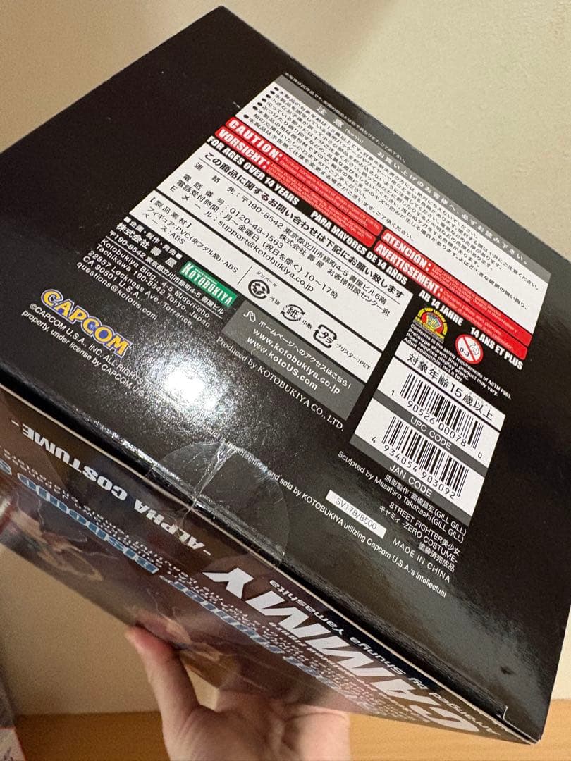 コトブキヤ ストリートファイター STREET FIGHTER美少女 キャミィ