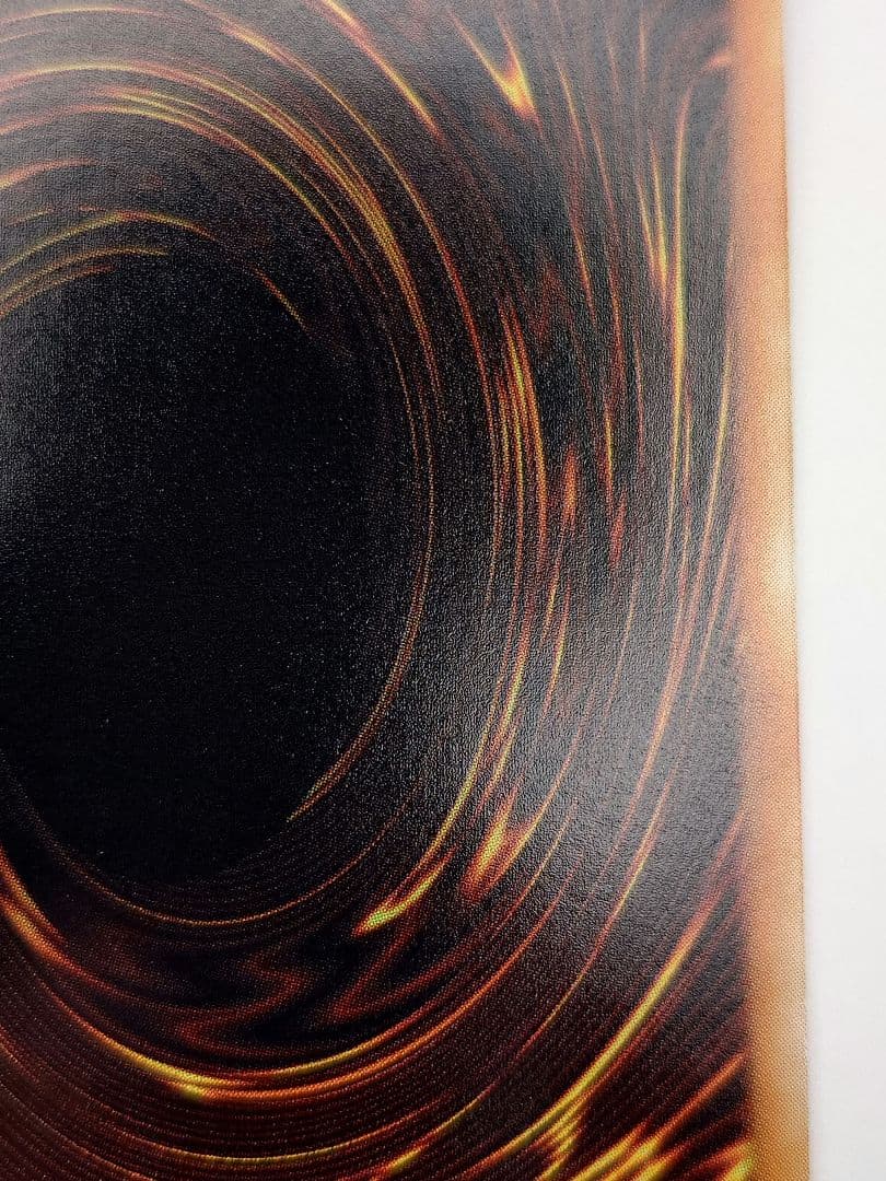 にち　レリーフ　アルティメット　E HERO フレイムウィングマン