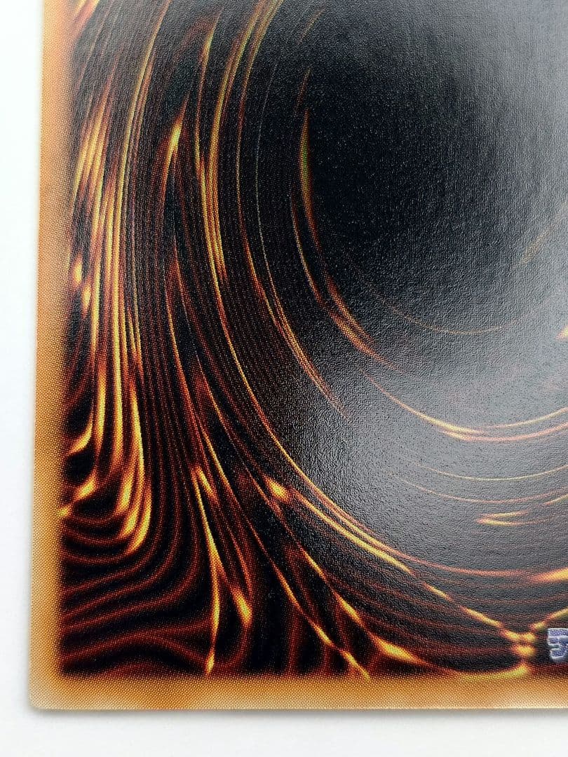 にち　レリーフ　アルティメット　E HERO フレイムウィングマン