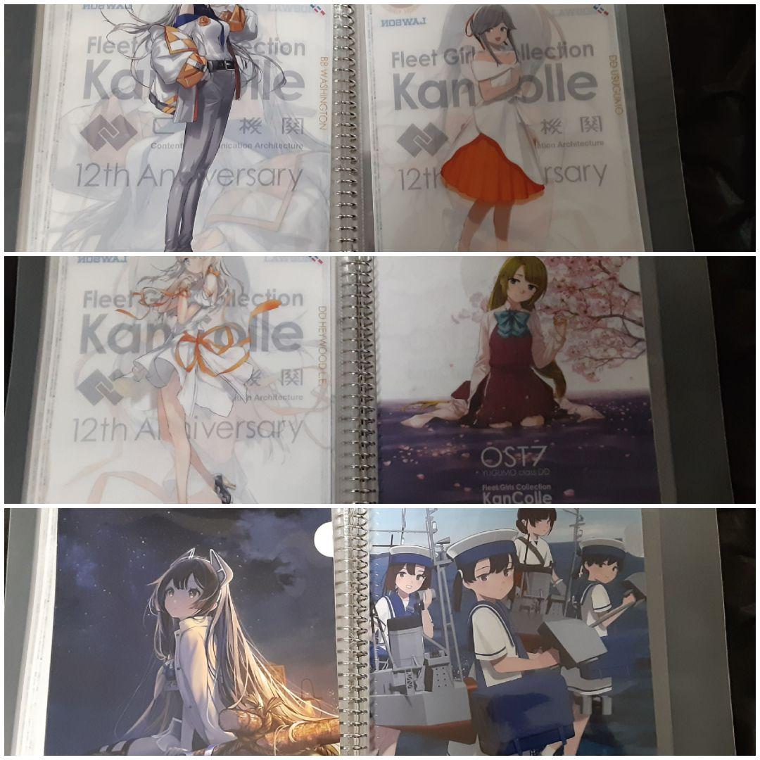 艦これ グッズ まとめ売り