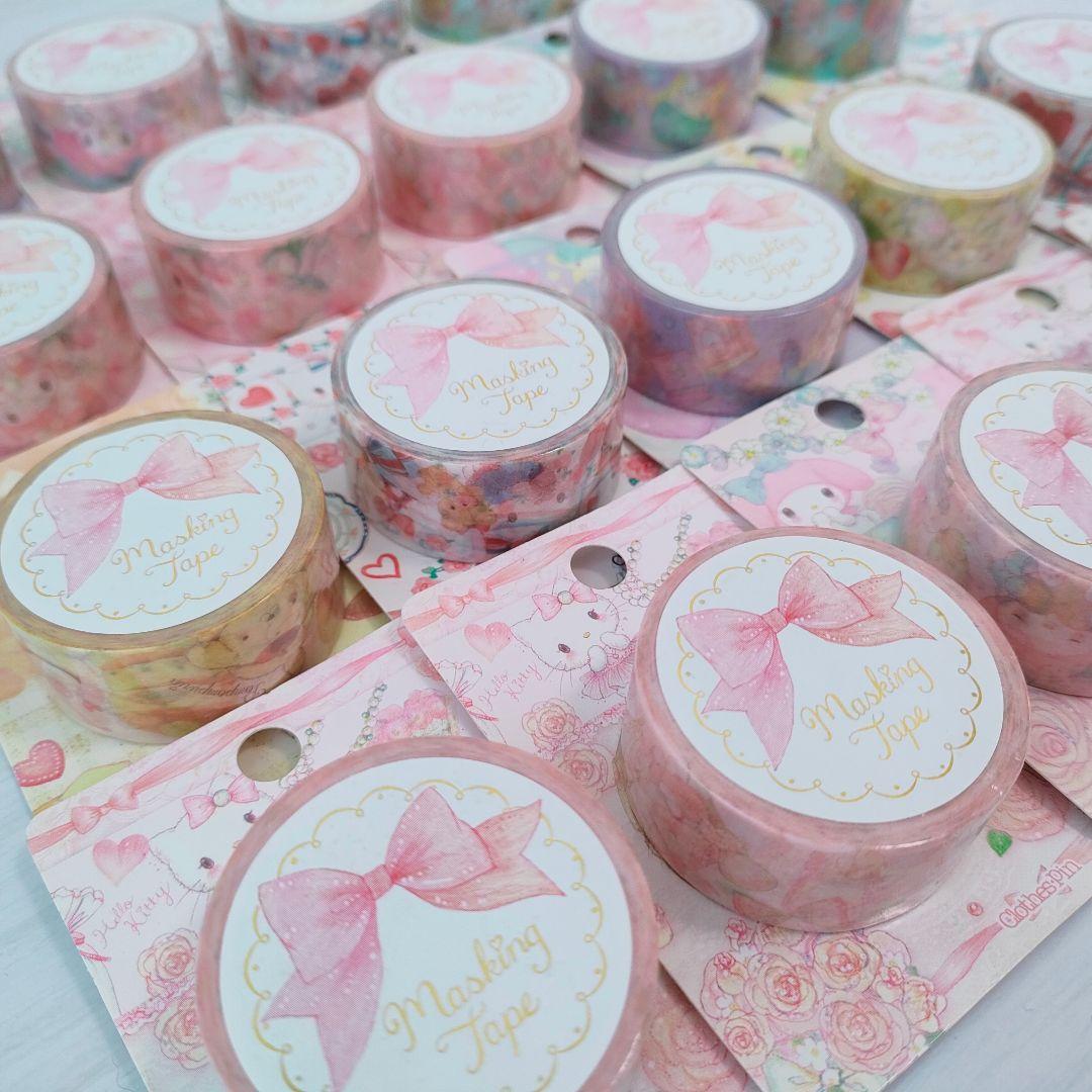 廃盤 サンリオ たけいみき コラボ マスキングテープ 20個セット クローズピン