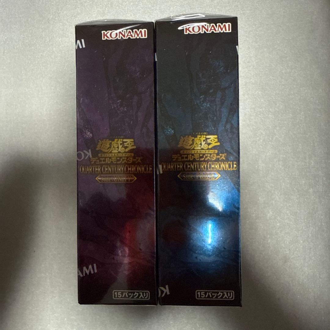 遊戯王OCG QUARTER CENTURY CHRONICLE まとめ売り