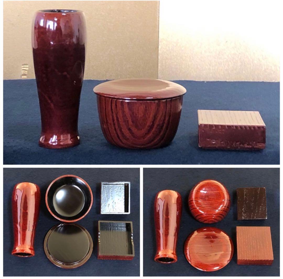 《R》茶道具 蒔絵付 御所籠 在銘 お茶道具付 仕覆付　260120き5