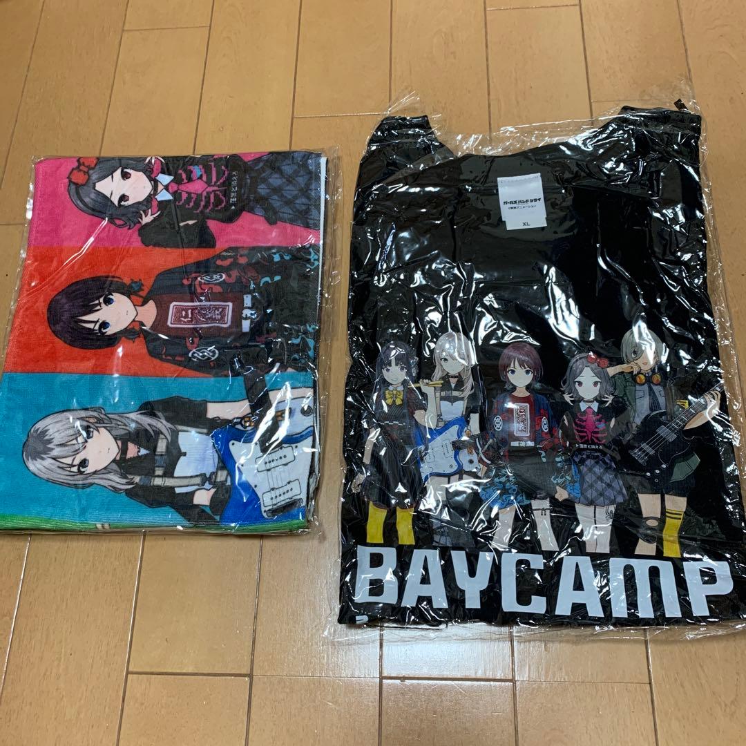 ガールズバンドクライ トゲナシトゲアリ Tシャツ タオル キーホルダー