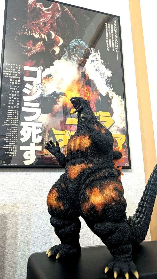 【激レアセット】ゴジラストア限定 バーニングゴジラ＆当時物 B2ポスター