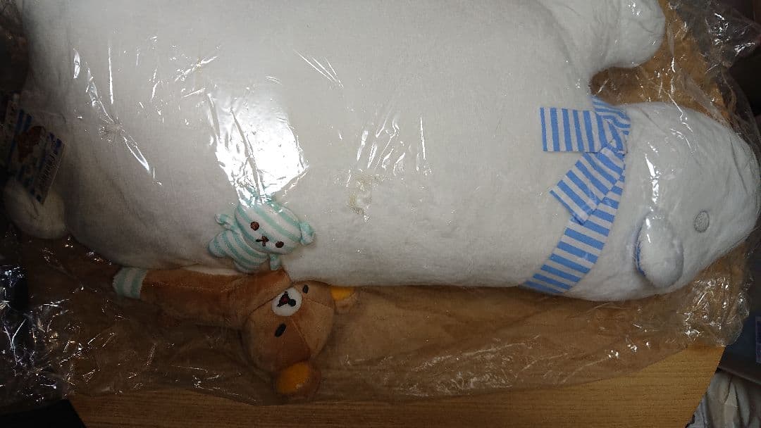 超入手困難 激レア品 リラックマ シロクマ抱きまくら 2014年