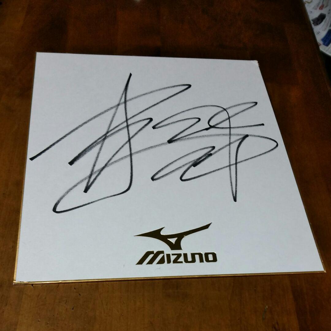 サッカー　ドリブルデザイナー岡部直筆サイン