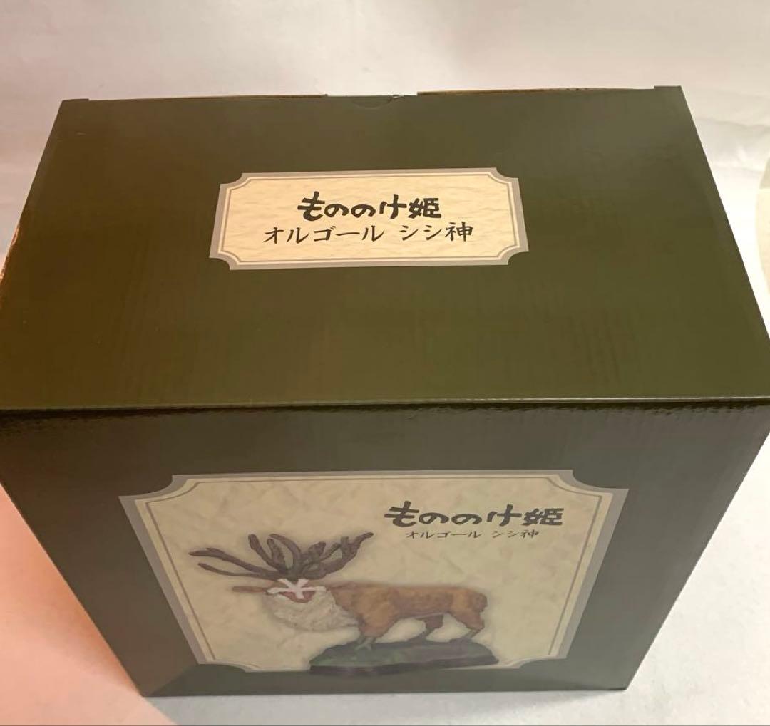 【新品未開封】もののけ姫　シシ神 オルゴール　未使用品