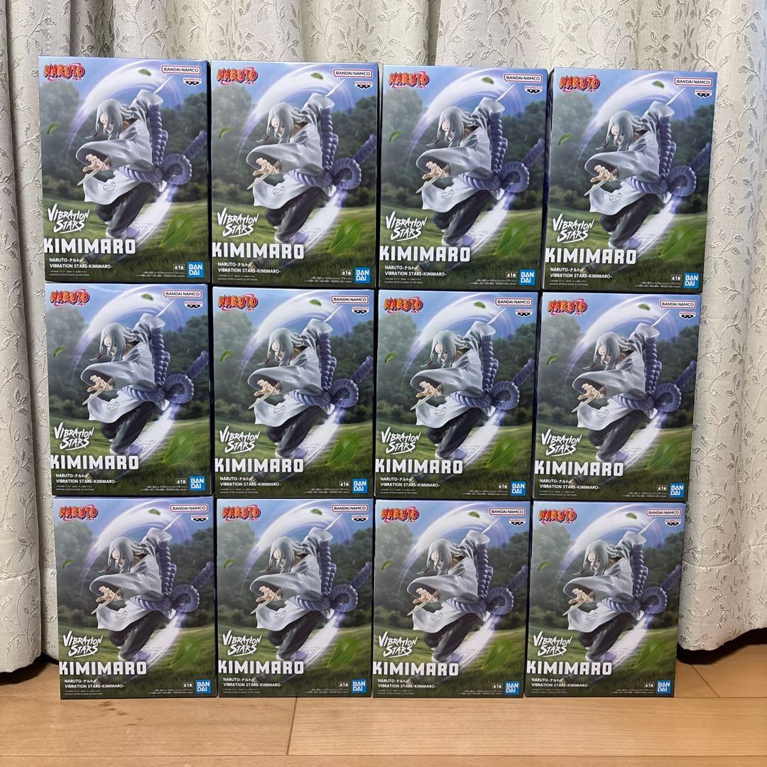 NARUTO ナルトVIBRATION STARS 君麻呂 フィギュア12個