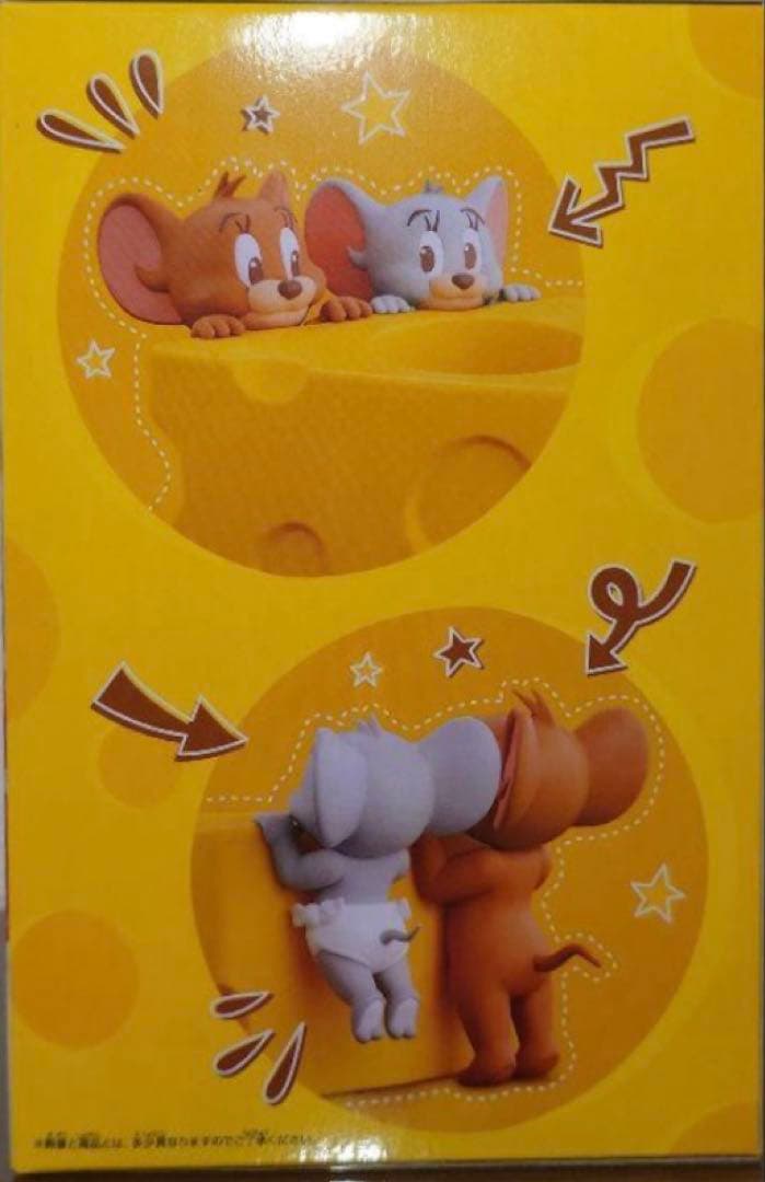 トムとジェリー フィグライフ! Jerry＆Tuffy