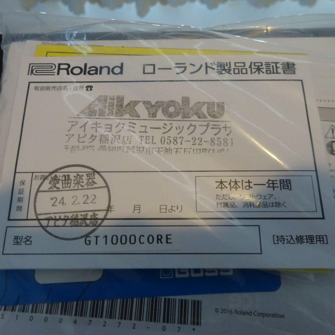 その他 BOSS GT-1000CORE