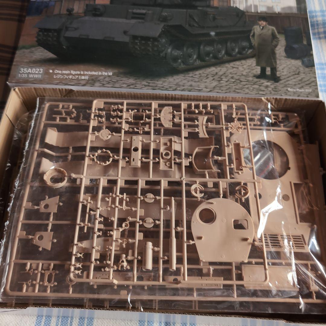 アミュージングホビー　ポルシェティーガー　1/35