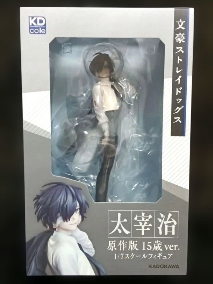 文豪ストレイドッグス 原作 15歳ver. フィギュア 2点セット 特典付き