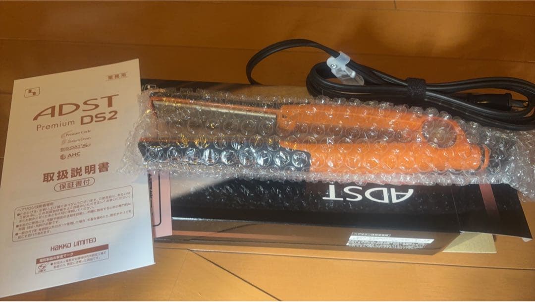 ADST Premium DS2 ヘアアイロン