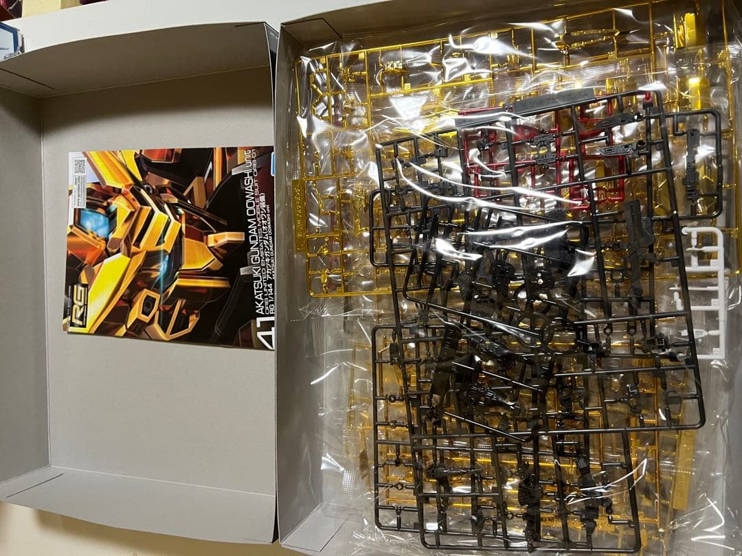 RGアカツキガンダム（オオワシユニット）＆シラヌイ、ゼウスパーツセット