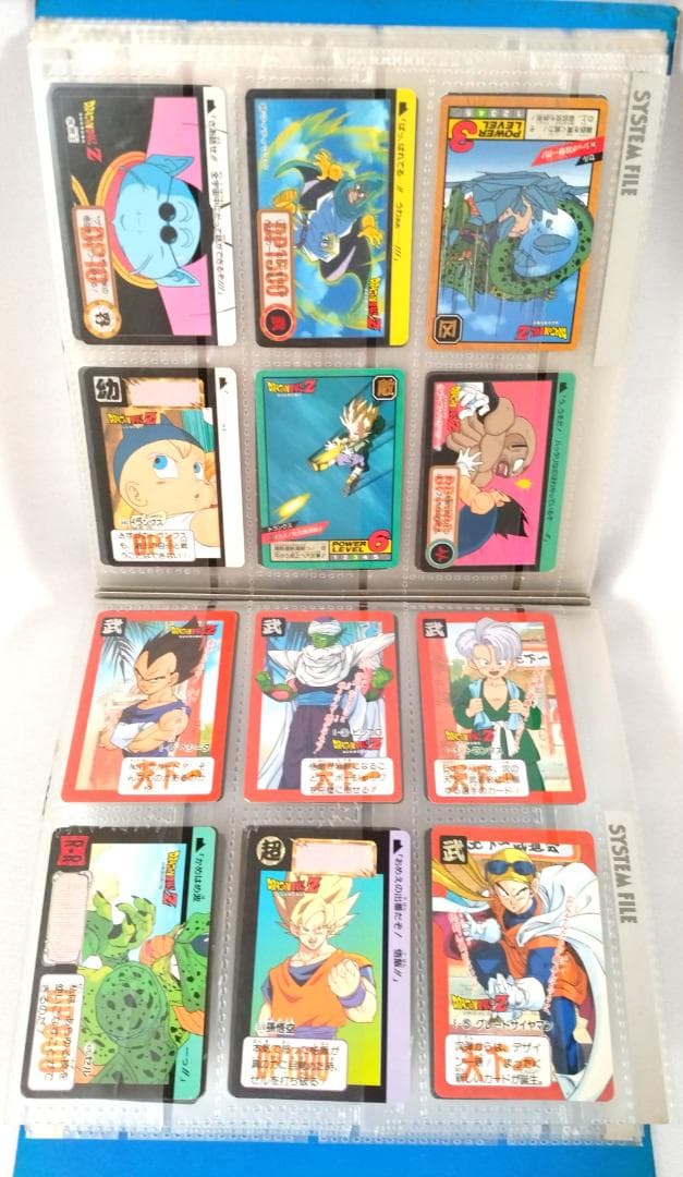 当時物 ドラゴンボールZ システムファイル カードダス 148枚セット