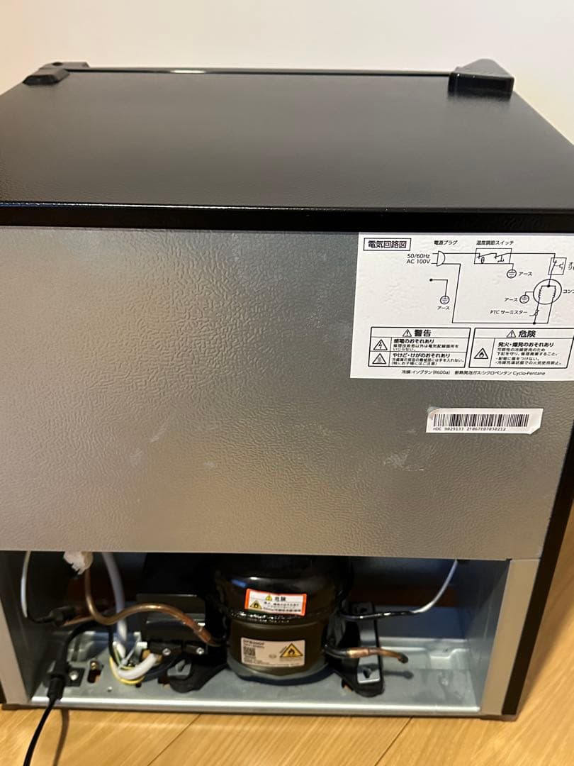 【zyagakiti】✨アイリスオーヤマ　小型冷蔵庫　PRC-B05D