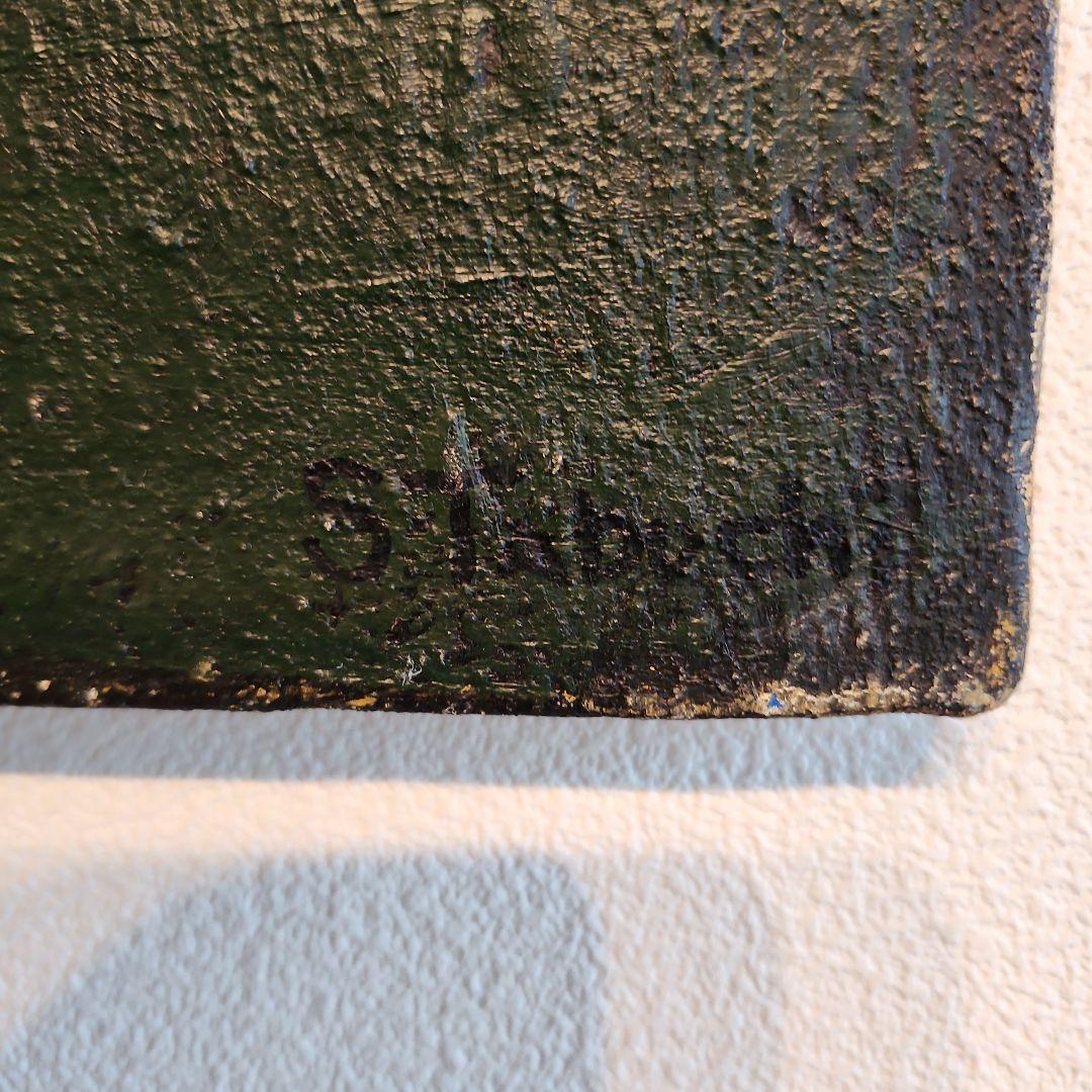 田渕眞兒　油絵　油彩画　薔薇シリーズ　花　No.60-+s