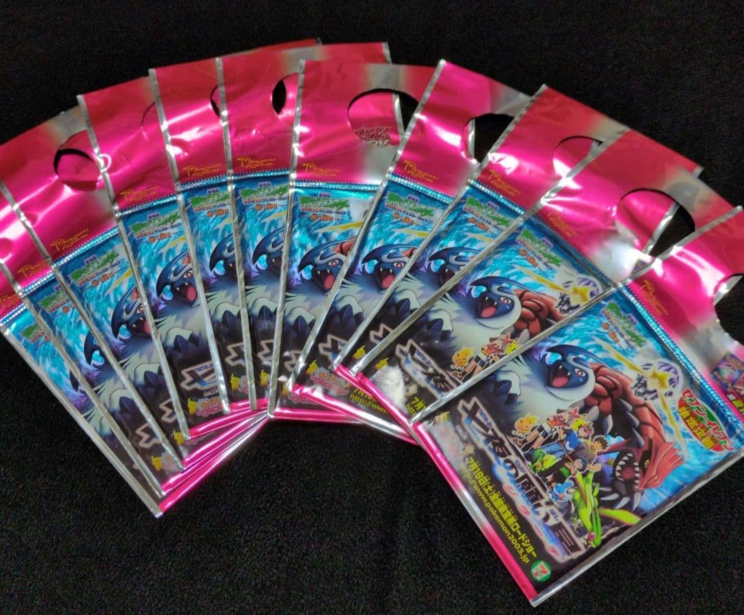 moondaboongさん専用