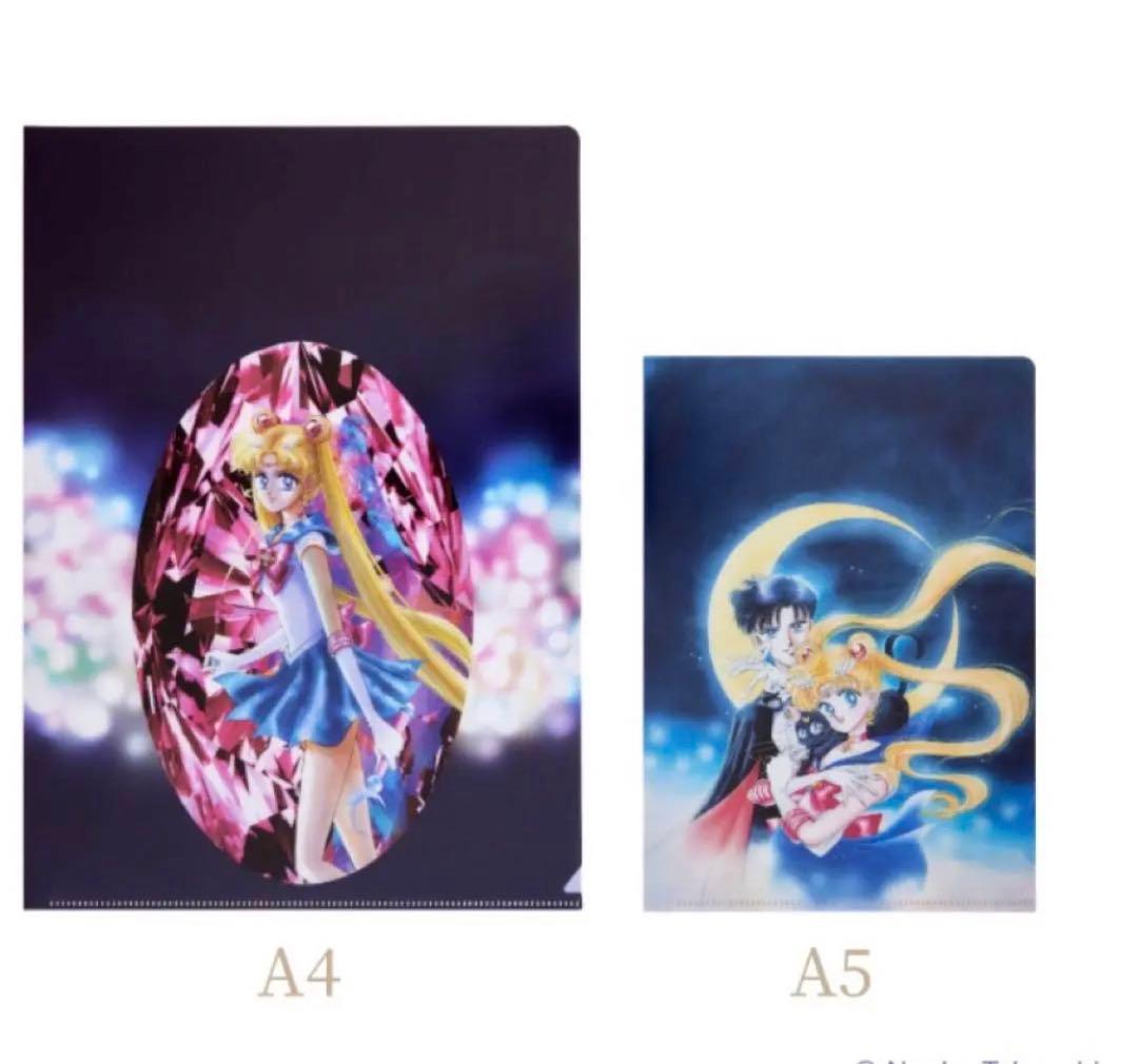 セーラームーンミュージアム　クリアファイル　9種セット