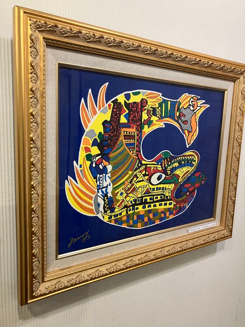 月の船　ジミー大西　絵画作品／手描き/サイン有り