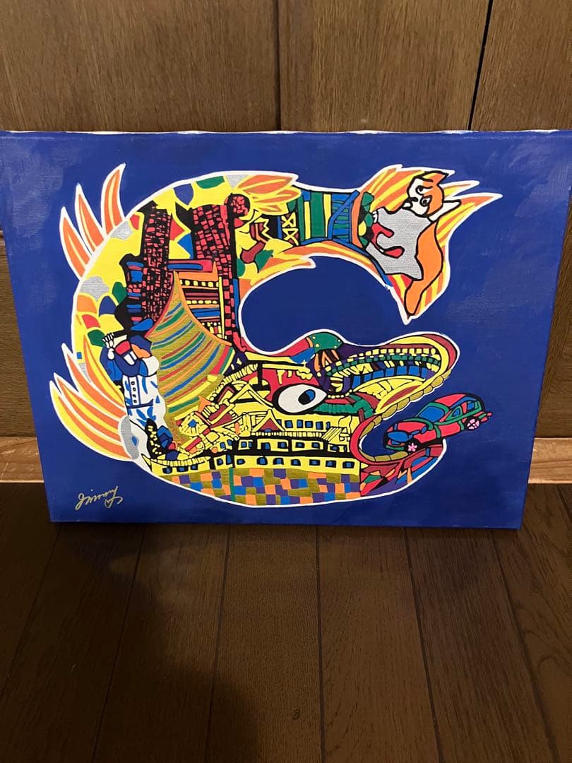 月の船　ジミー大西　絵画作品／手描き/サイン有り