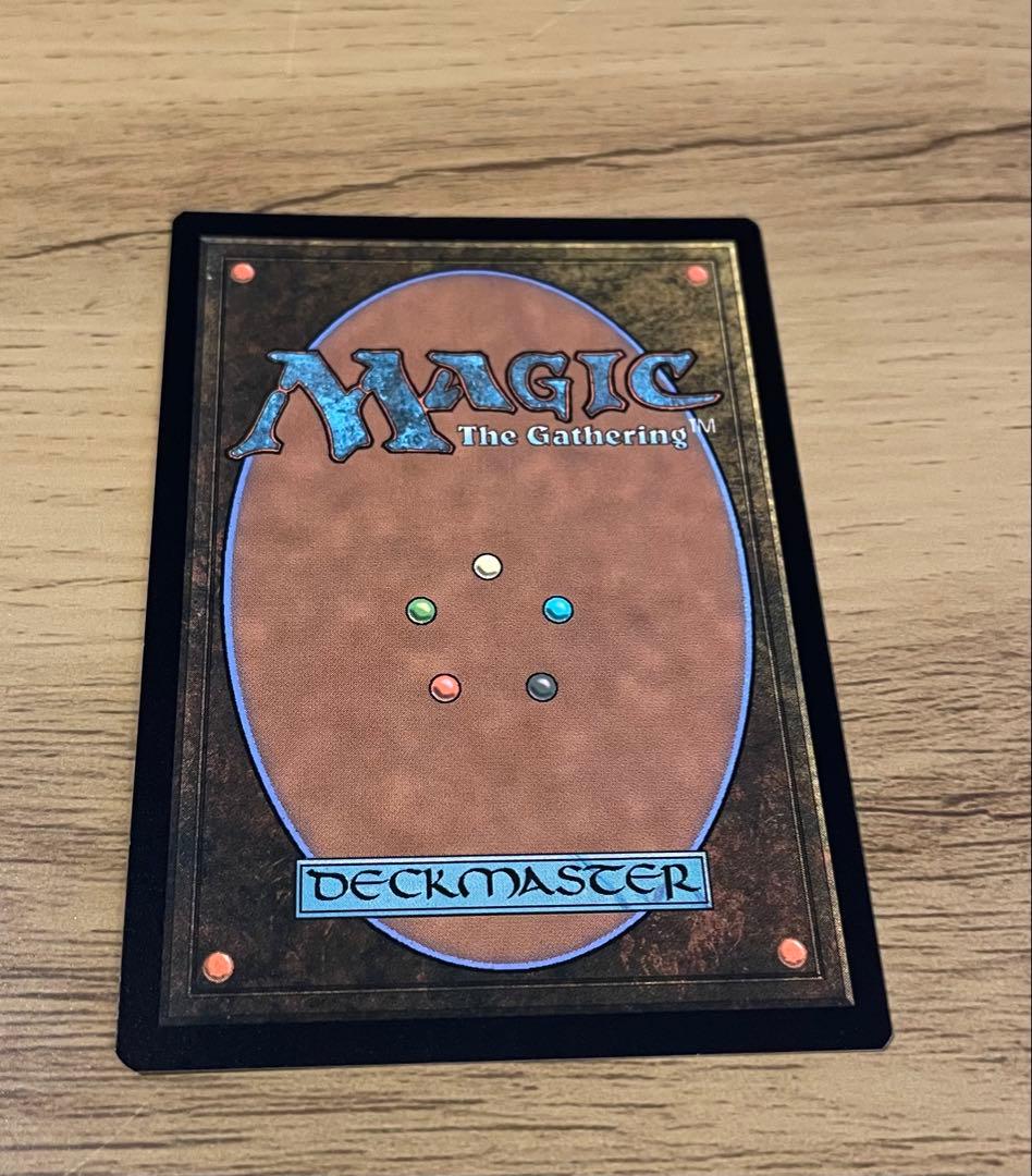 FOIL コーの遊牧民/Nomads en-Kor 英語 MB2