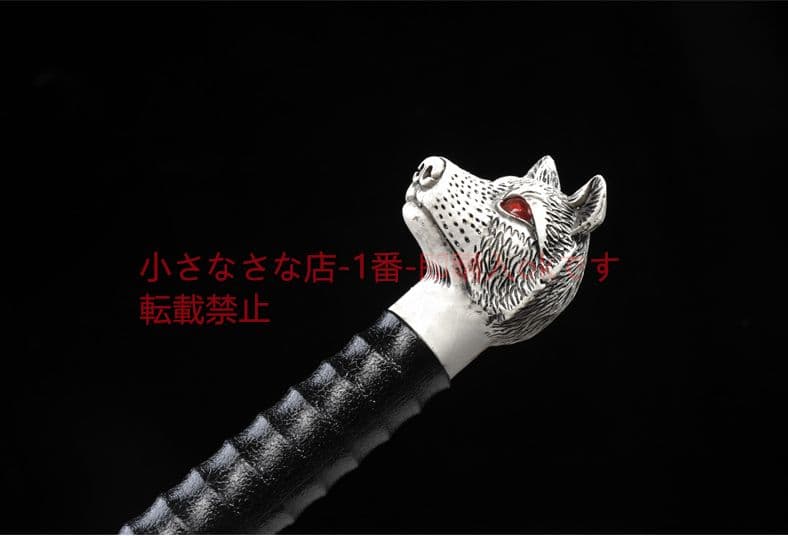 権力の遊び 氷原狼巨剣 cosplay 古兵器 武具 刀装具 日本刀 模造刀