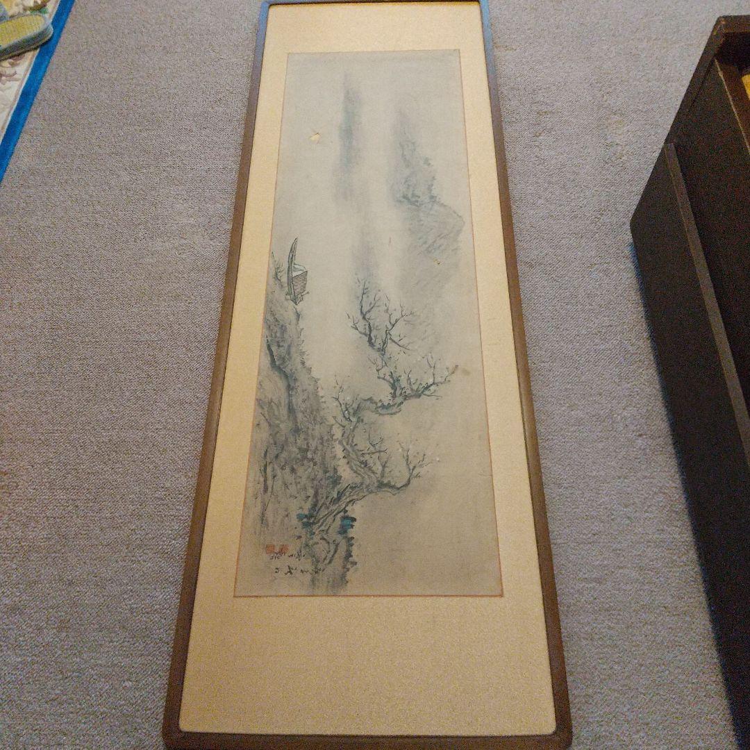 横額 古画 日本画 (掛け軸 古文書 書画)