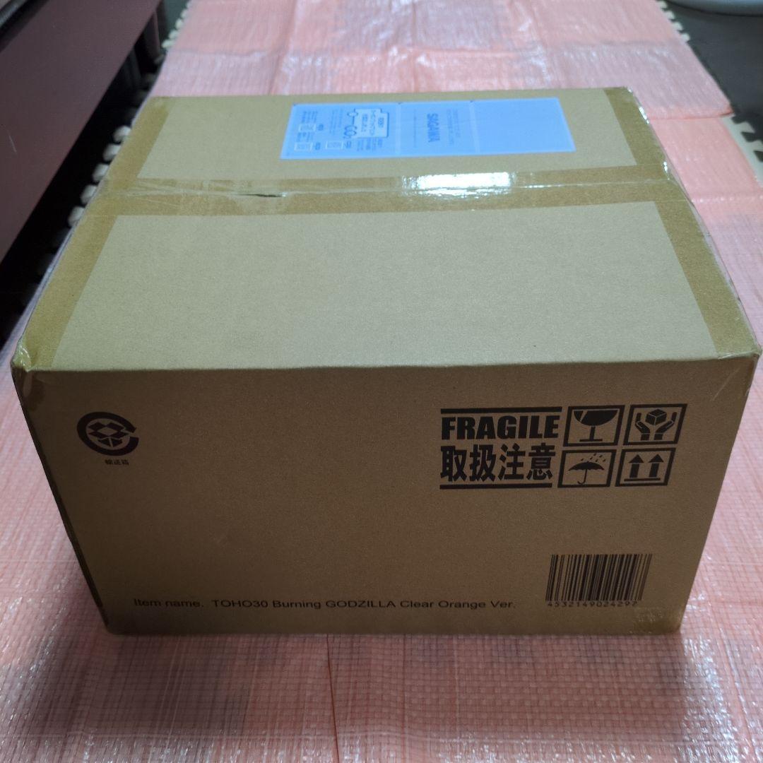 東宝30CMゴジラ（1995 ）クリアオレンジ Ver.