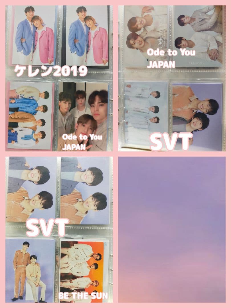 SEVENTEEN ミンギュ トレカまとめ売り