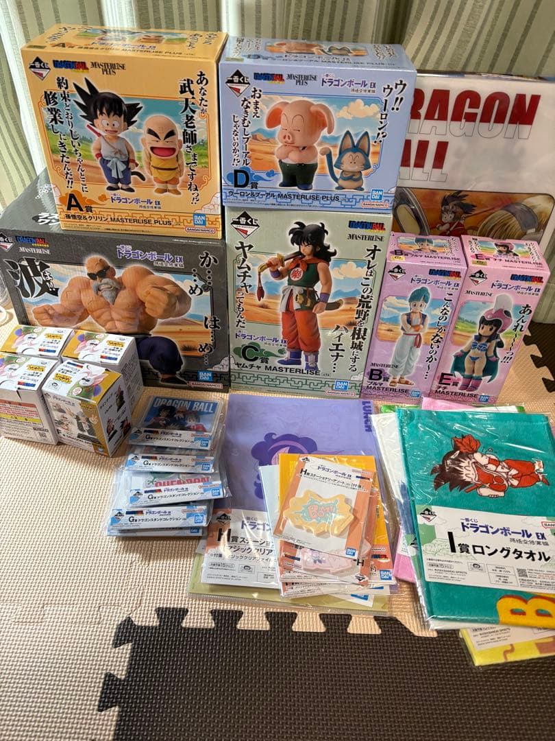 ドラゴンボール 一番くじ 孫悟空修行編 フルコンプ 未開封　おまけ付き