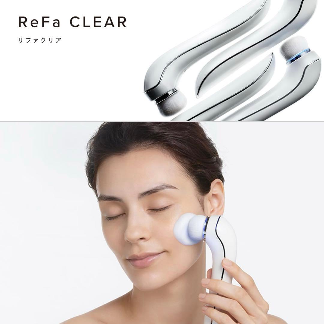 【新品未使用】ReFa CREAR 電動洗顔ブラシ