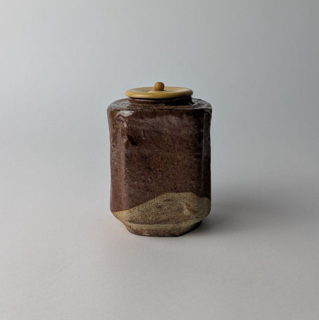 M*様 茶入 茶道具 骨董 古美術 アンティーク