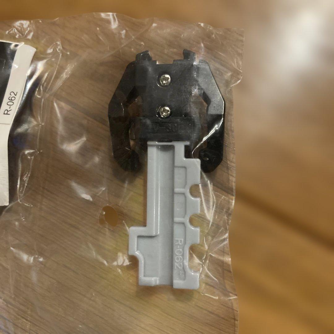 ブラックバイソン　レンジャーキー　超激レア　未開封