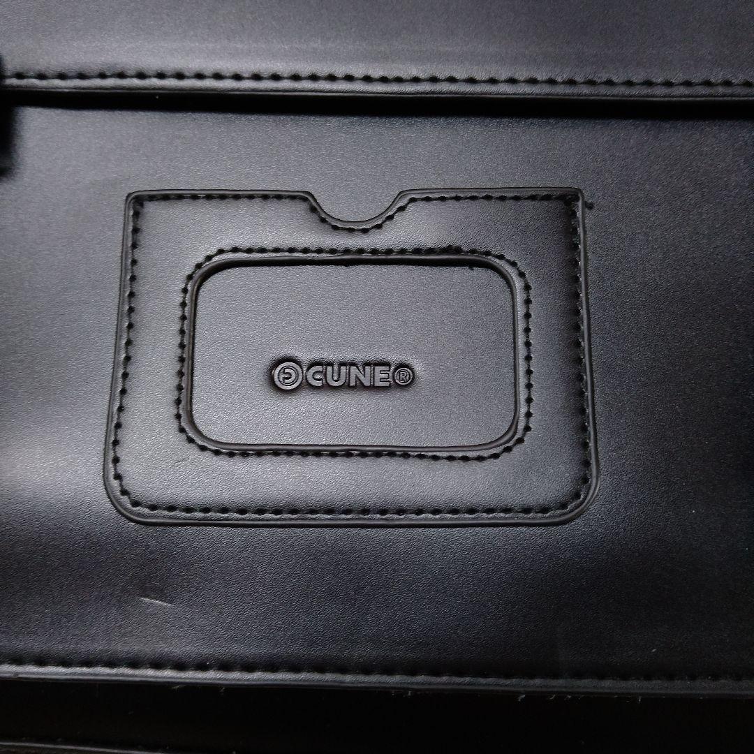 CUNE 合皮の四角いフラップバッグS 3way うさぎ BLACK キュ―ン