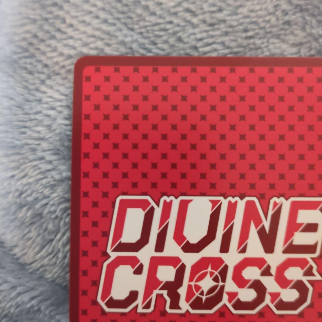 DIVINE CROSS 大会入賞　プロモ　ルナ、りそな2枚セット