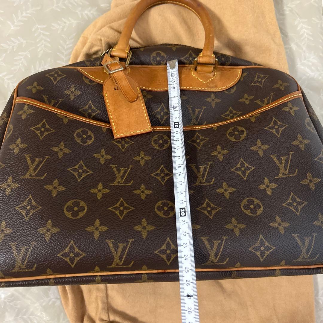 ルイ・ヴィトン　バック