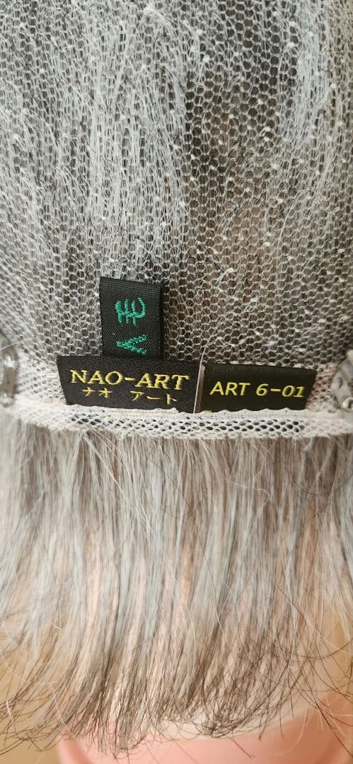 プー NAO-ART ナオ アート シルバーヘア ウィッグ ART 6-0