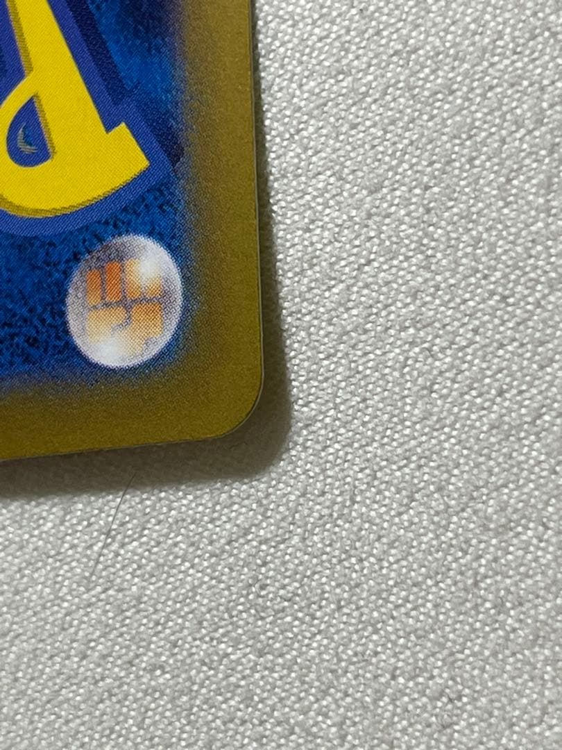 チ*ン様 ピカチュウex SAR