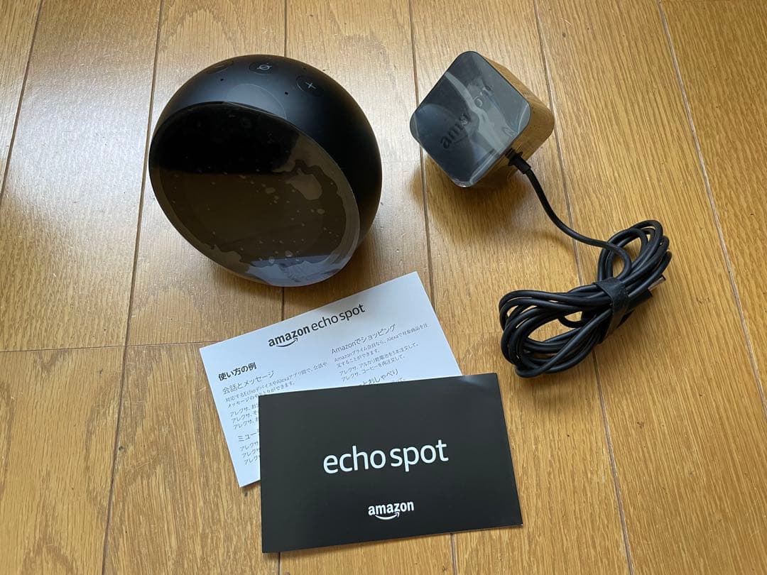 Amazon エコースポット ブラックAlexa