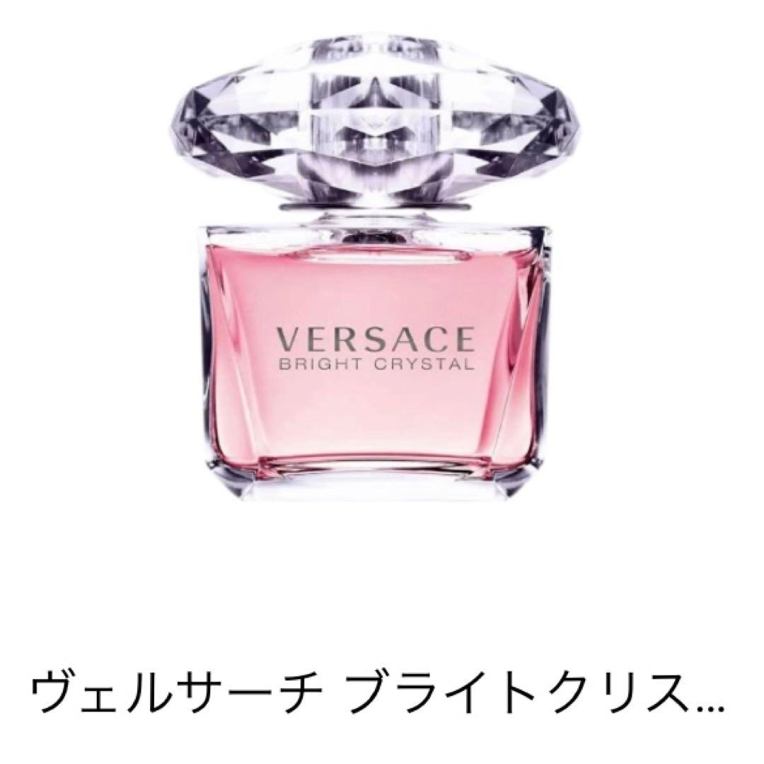 大人気！ミニ香水セット(ピンク)8点