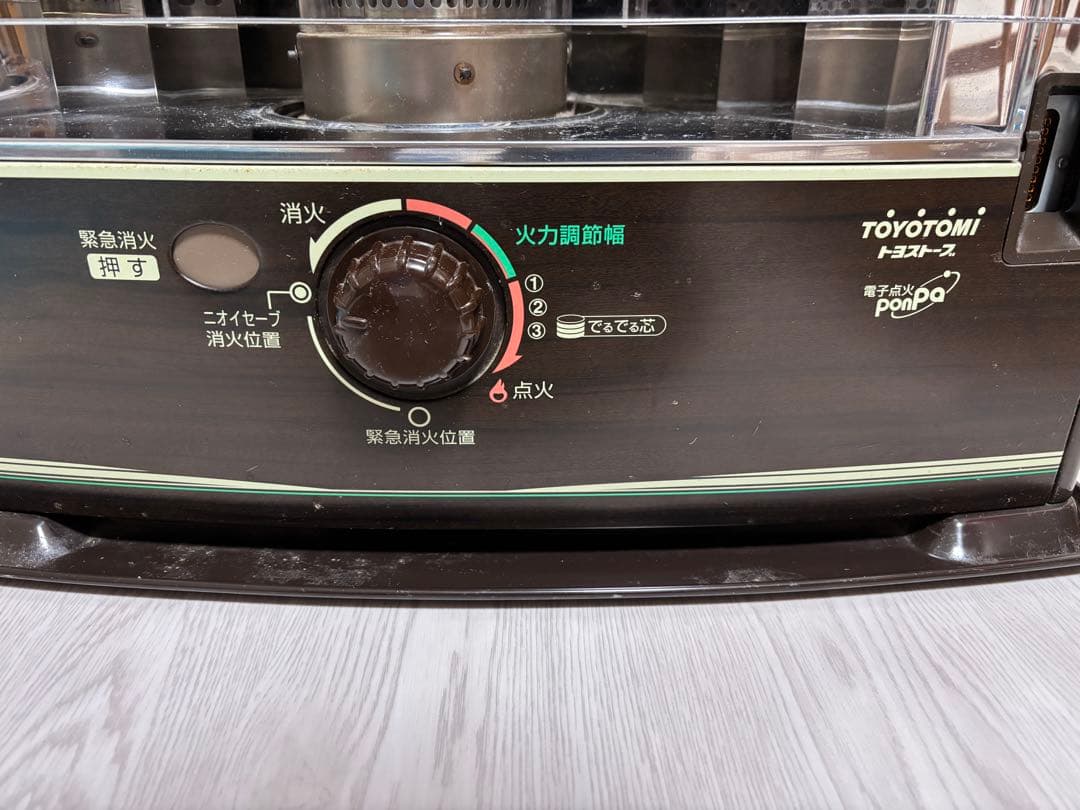 TOYOTOMI ポンパ ストーブ ブラック