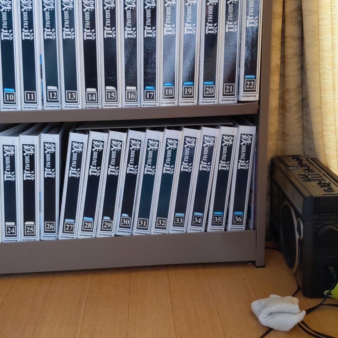 週刊 鉄道 データファイル DATA FILE 全36冊分 DeAGOSTINI