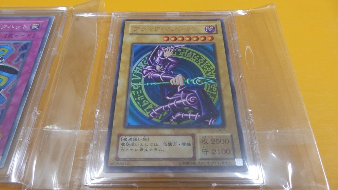 ブラックマジシャンと　マジカルシルクハット☆