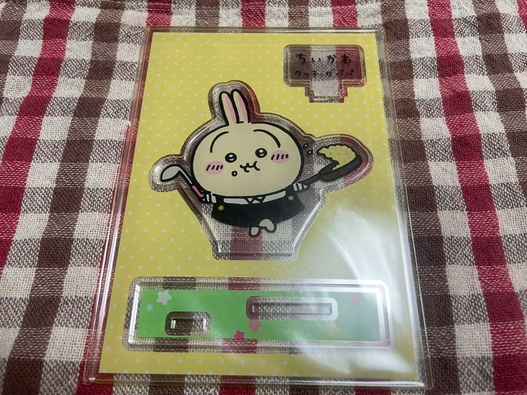 ちいかわ うさぎ モーニング アクリルスタンド【非売品】