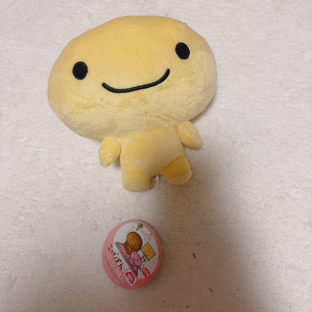 こげぱん　なかよしぬいぐるみ　5種コンプリート