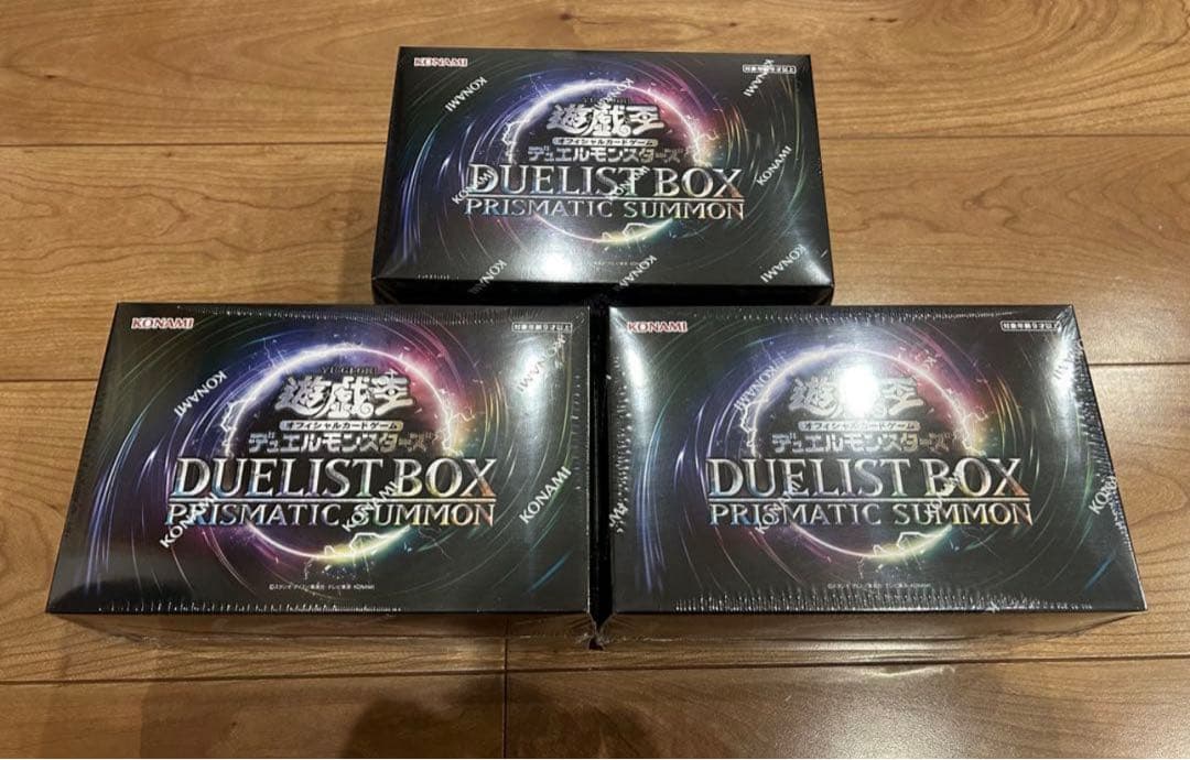 遊戯王 DUELIST BOX -PRISMATIC SUMMON- 3個セット
