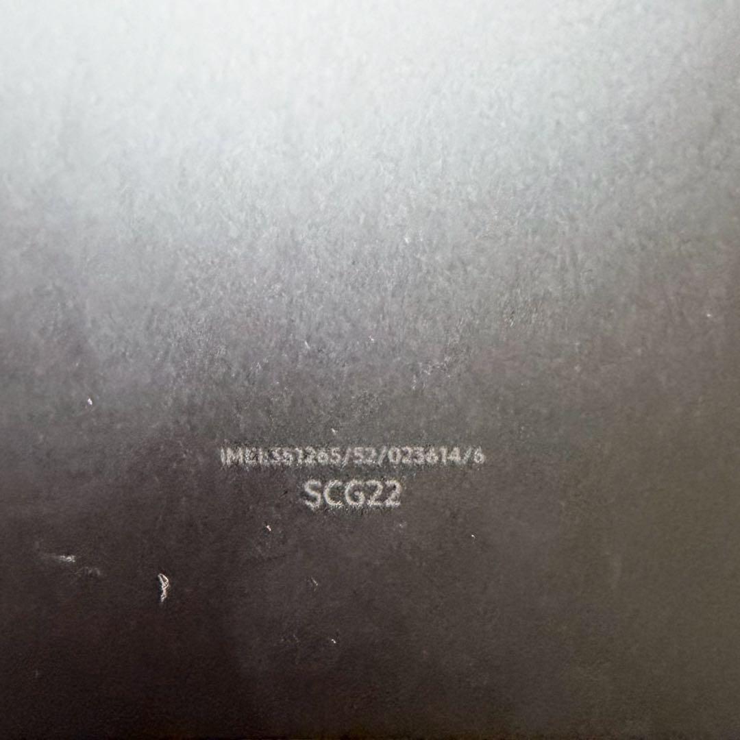 Galaxy Z Fold5 256GB ファントムブラック au 国内正規品